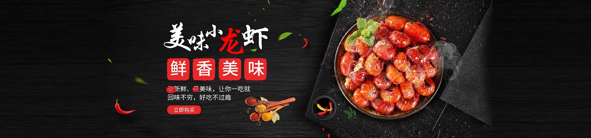 肃北烤羊腿烤羊排